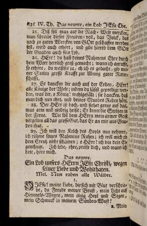 636-642, Das neunte