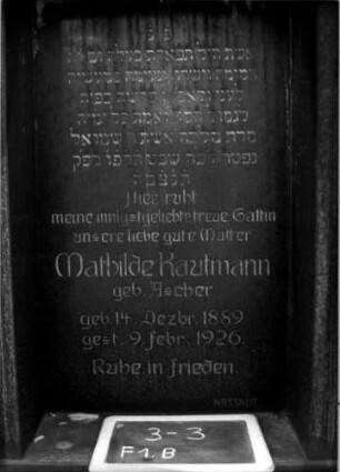 Grabstein F I B/3/3 (Detailaufnahme)