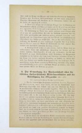 2. Die Erwerbung der Vorherrschaft über die östlichen (hellenistischen) Mittelmeerländer und die Befestigung der Oligarchie 200-170