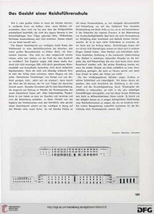 9: Das Gesicht einer Reichsführerschule