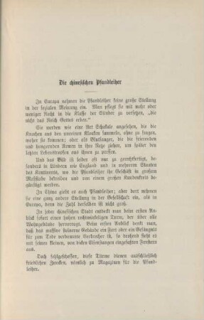 Die chinesischen Pfandleiher