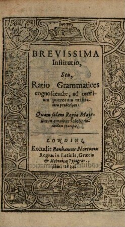 Brevissima institutio seu ratio grammatices cognoscendae