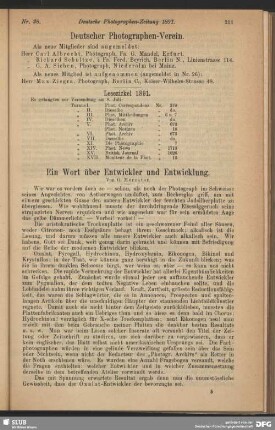 Ein Wort über Entwickler und Entwicklung