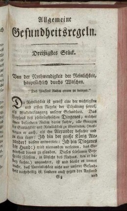Dreißigstes Stück.