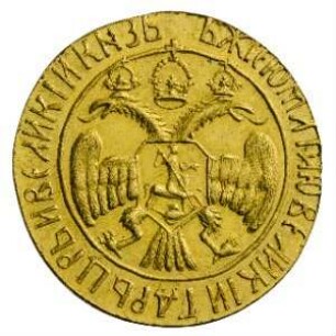 Münze, Dukat (Tschervonez), 1676 - 1682