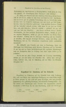 § 4. Gegenstand der Schenkung auf den Todesfall