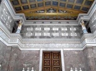Donaustauf: Walhalla