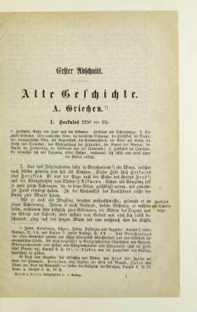 Erster Abschnitt. Alte Geschichte