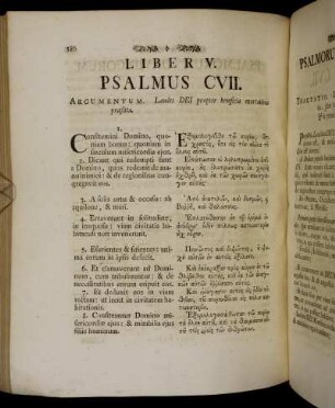 Psalmus CVII. - Psalmus CXIV.