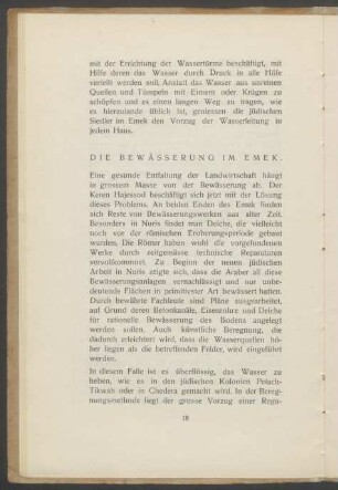 Die Bewässerung im Emek