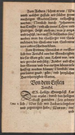 Von dem Ersten Artickel.