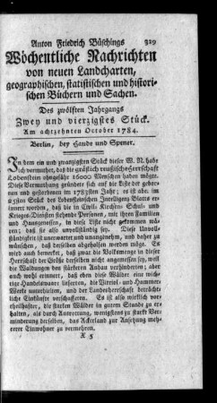 Zwey und vierzigstes Stück