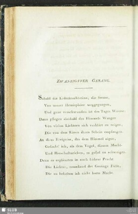 Zwanzigster Gesang