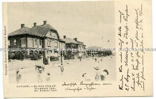 Straße in der deutschen Konzession in Hankow