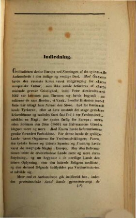 Den dansk-norske Sőmagts Historie 1535 - 1700, 2