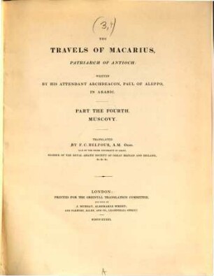 The Travels of Macarius, Patriarch of Antioch. 4, Muscovy