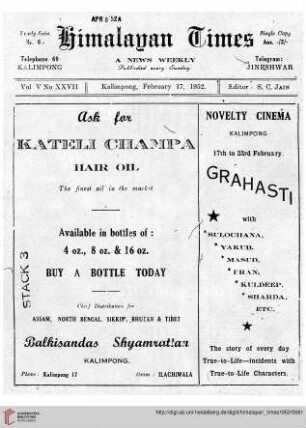 No. XXVII (17 February 1952)