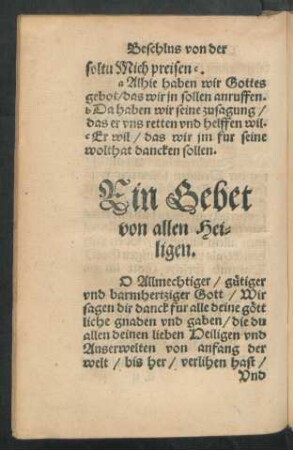 Ein Gebet von allen Heiligen.
