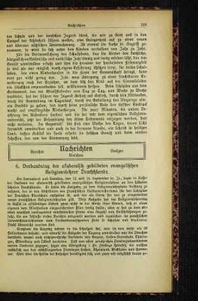 6. Verbandstag der akademisch gebildeten evangelischen Religionslehrer Deutschlands