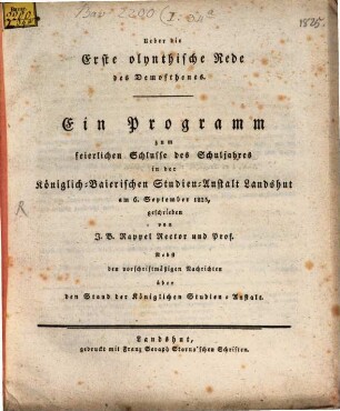 Ueber die erste olynthische Rede des Demosthenes