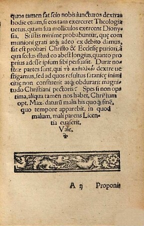 Commentariolus De Arbore Bona, Antichristo, Intercessione divorum, & ieiunio ad amicum quendam