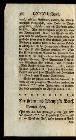 Der sieben und siebenzigste Brief