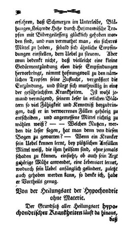 Von der Heilungsart der Hypochondrie ohne Materie
