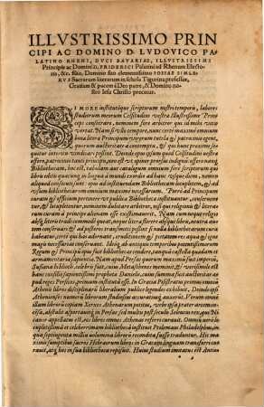 Bibliotheca instituta et collecta primum a Conrado Gesnero : habes hic ... catalogum locupletissimum omnium fere scriptorum, a mundi initio ad hunc usque diem, extantium & non extantium, publicatorum & passim in bibliothecis latitantium ...