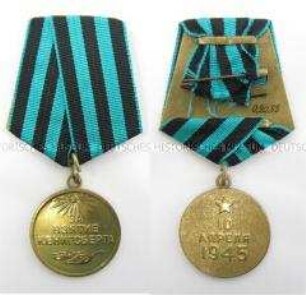 Medaille für die Einnahme Königsbergs, Sowjetunion
