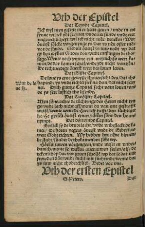Uth der ersten Epistel S. Peters.