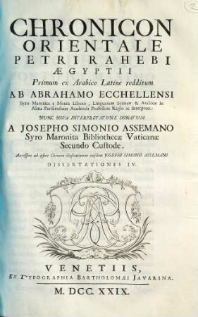 Chronicon Orientale Petri Rahebi Aegyptii