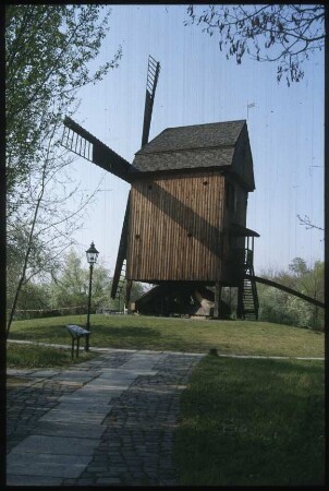 Museumspark im Frühling