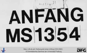 MF Mau 1354