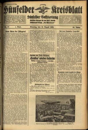 Erste Ausgabe vom Dienstag, den 16. August 1938.