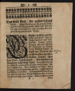 Das walt Gott/ der unsers Lebens Krafft/ [...]