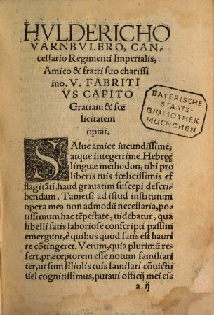 Hebraicae Institutiones : libri 2