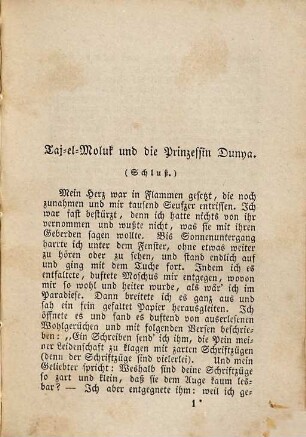 Tausend eine Nacht : Arabische Erzählungen, 20. Tausend eine Nacht : Arabische Erzählungen