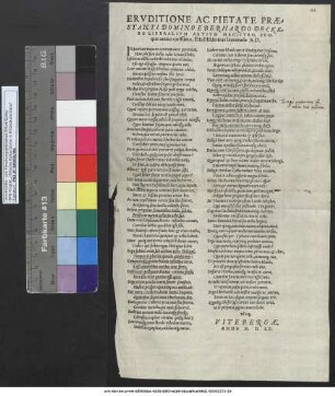 Ervditione Ac Pietate Præstanti Domino Eberhardo Deckero Liberalivm Artivm Magistro, Svoque amico carissimo Edo Huldericus Ieuerensis S.D.
