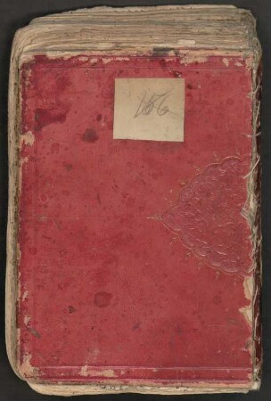 Talḫīṣ al-Miftaḥ und Kitāb al-muḫtaṣar šarḥ talḫīş al-miftāḥ - BSB Cod.arab. 1256