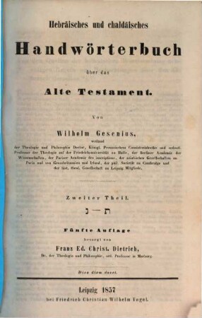 Hebräisches und chaldaeisches Handwörterbuch über das alte Testament. 2