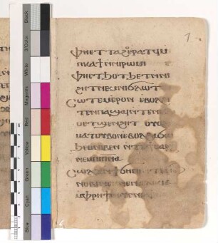 [Ordination eines Diakons] : Fragm. copt. Makarios Pontif. 2