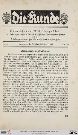 Stammeskunde und Volkskunde
