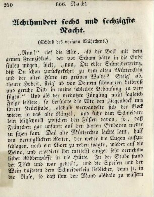 Achthundert sechs und sechzigste Nacht