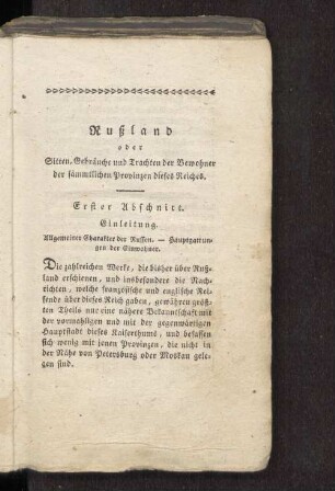 Erster Abschnitt. Einleitung.