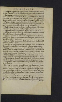 Auctarium.