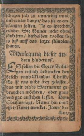 Widerlegung dieser andern hindernuß.