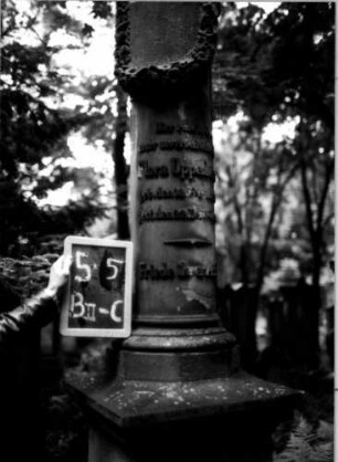 Grabstein B II C/5/5 (Detailaufnahme 2)