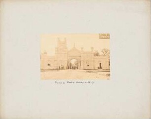 Rosehill Cemetery, Chicago: Ansicht Eingang