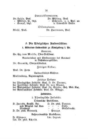 Die Königlichen Universitäten