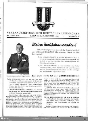 Meine Berufskameraden!